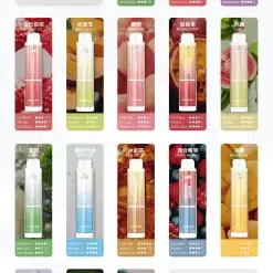 Limi 8000 Puffs 拋棄式電子煙 底部七彩發光一次性煙桿 711到付 110 Limi 8000 Puffs 拋棄式電子煙 底部七彩發光一次性煙桿 711到付 商品圖片
