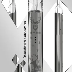 思博睿聖誕版主機2