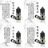 茶語煙油系列/純粹茶香體驗 | 30ML裝,40mg尼古丁鹽濃度